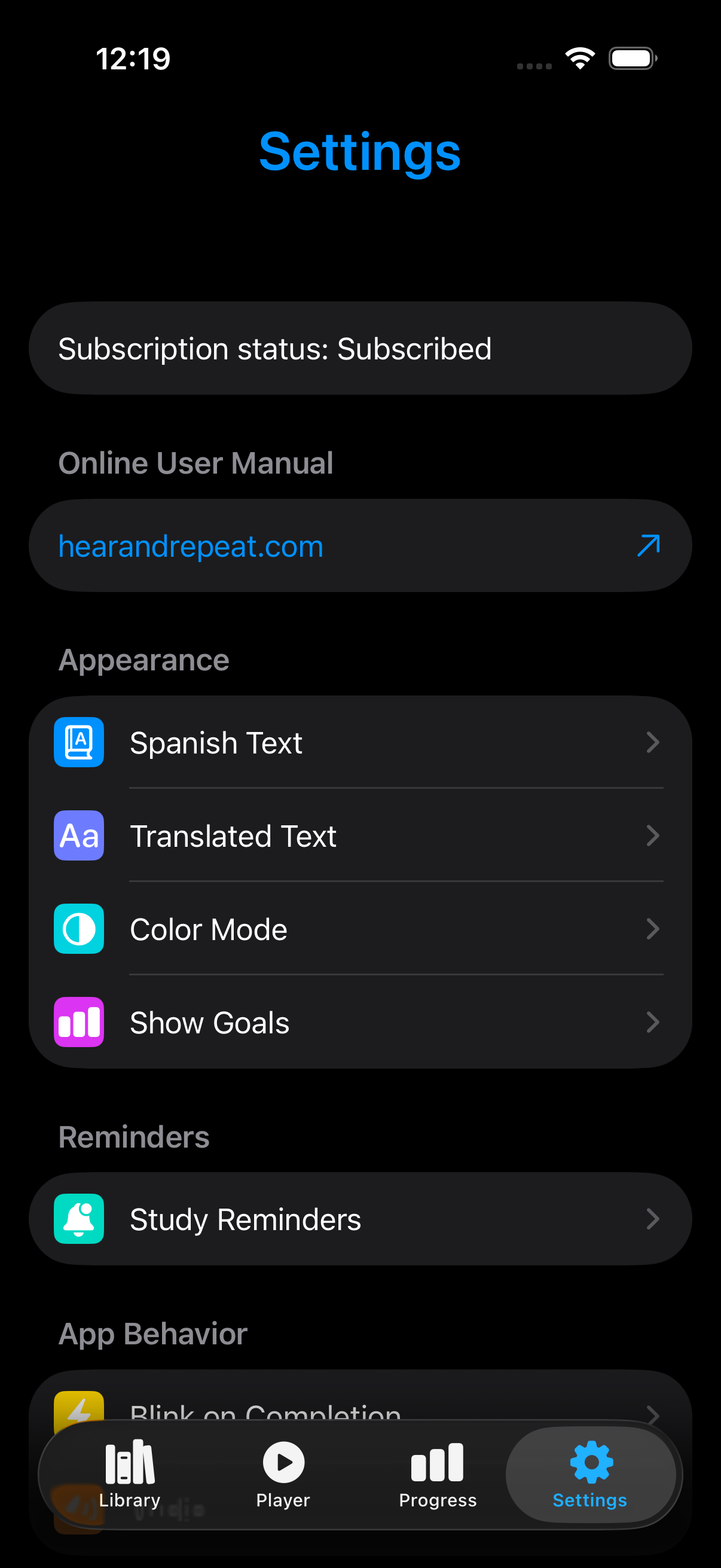 Overview of the Settings Page